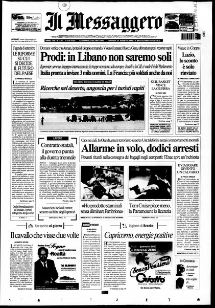 Il messaggero